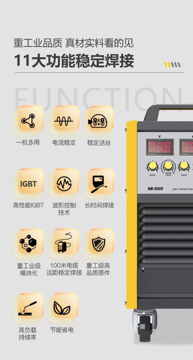 Ag亚洲集团(中国区)官方网站